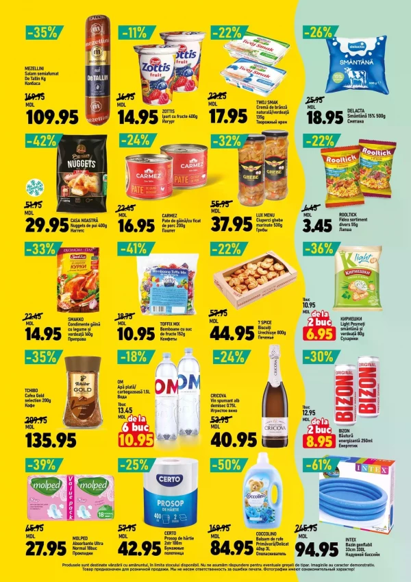 Catalog Cip Market - Catalogul cu reduceri, pagina 2: reduceri și oferte 08 - 21 iulie 2026