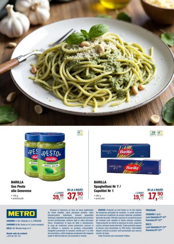 Catalog Metro - Catalogul cu reduceri, pagina 16: reduceri și oferte 09 - 22 iulie 2026