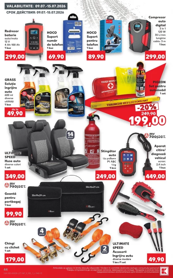 Catalog Kaufland - Catalogul cu reduceri, pagina 44: reduceri și oferte 09 - 15 iulie 2026