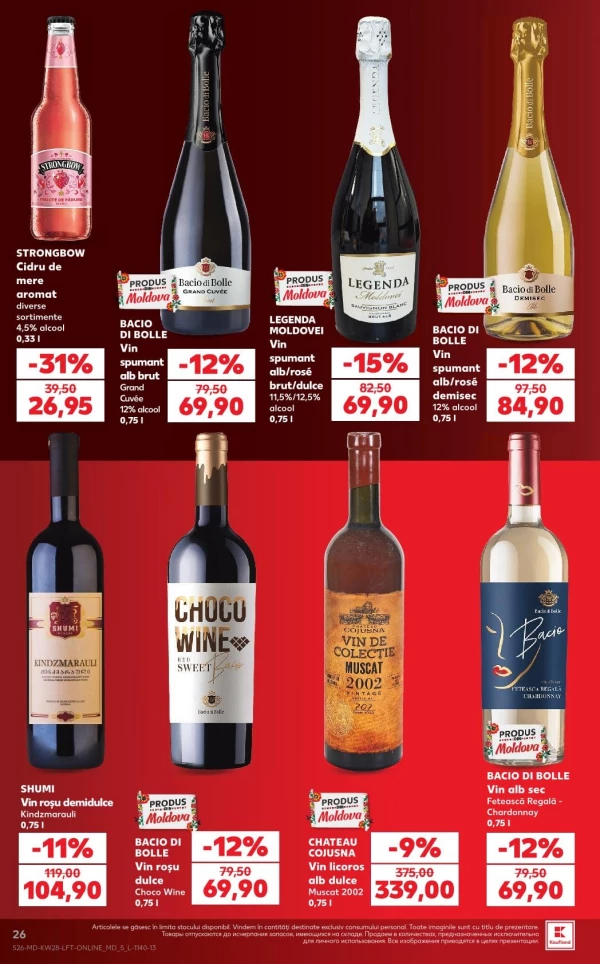 Catalog Kaufland - Catalogul cu reduceri, pagina 26: reduceri și oferte 09 - 15 iulie 2026