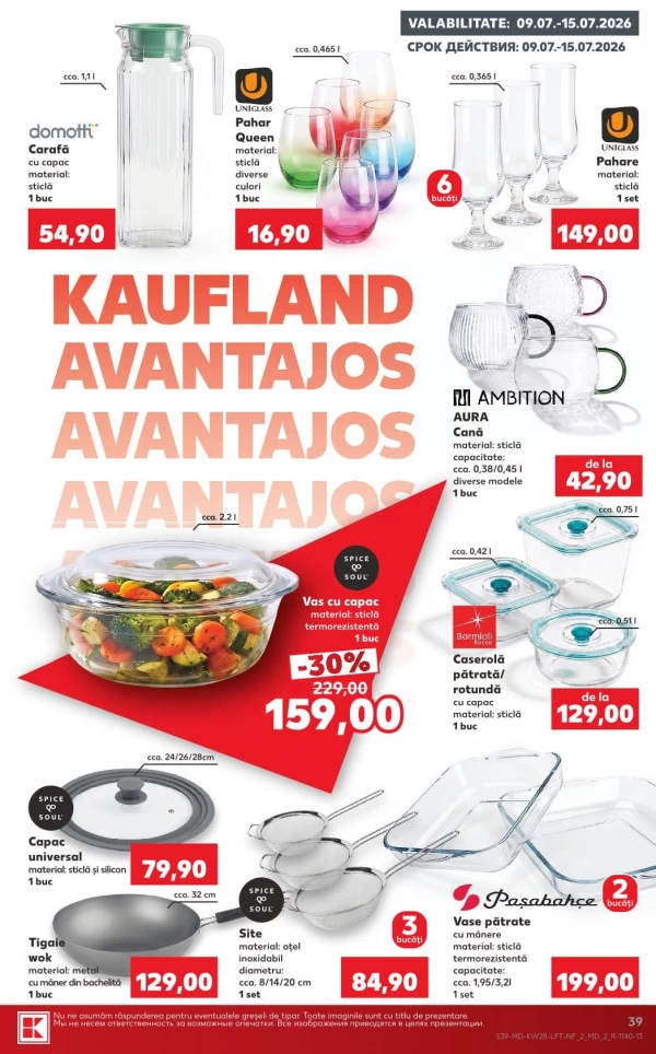 Catalog Kaufland - Catalogul cu reduceri, pagina 39: reduceri și oferte 09 - 15 iulie 2026