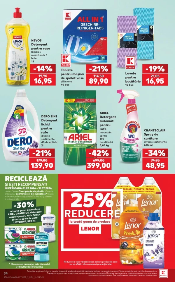 Catalog Kaufland - Catalogul cu reduceri, pagina 34: reduceri și oferte 09 - 15 iulie 2026