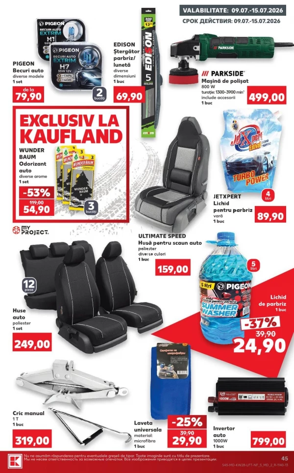 Catalog Kaufland - Catalogul cu reduceri, pagina 45: reduceri și oferte 09 - 15 iulie 2026