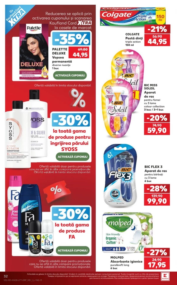 Catalog Kaufland - Catalogul cu reduceri, pagina 32: reduceri și oferte 09 - 15 iulie 2026