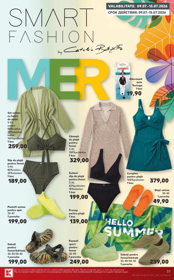 Catalog Kaufland - Catalogul cu reduceri, pagina 37: reduceri și oferte 09 - 15 iulie 2026