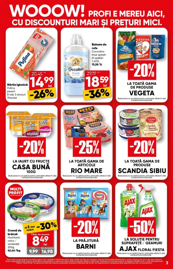 Каталог Profi - Каталог скидок, страница 3: скидки и акции 08 - 21 июля 2026