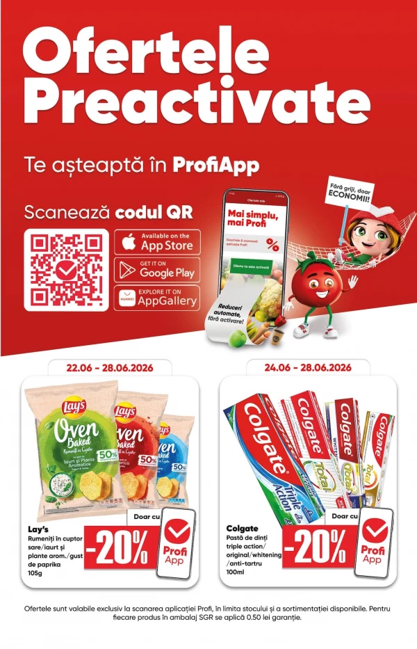 Каталог Profi - Каталог скидок, страница 14: скидки и акции 08 - 21 июля 2026