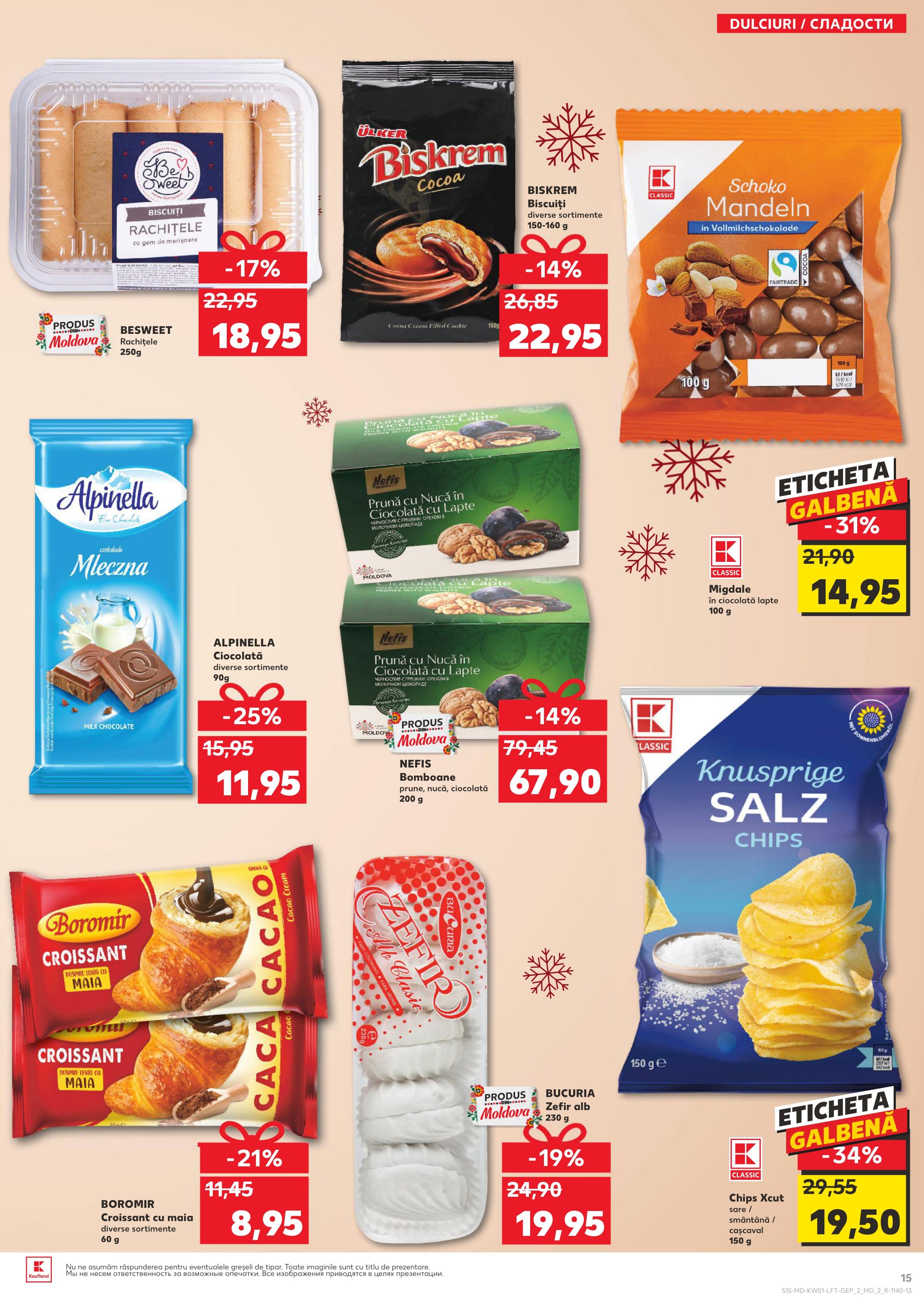 Kaufland каталог со скидками - 04 - 11 января 2024