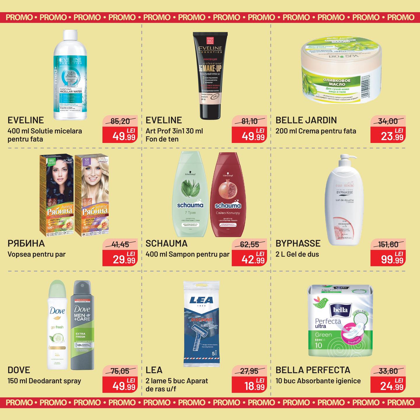 Imparatia Curateniei / Avocado catalog with discounts 01 August 01