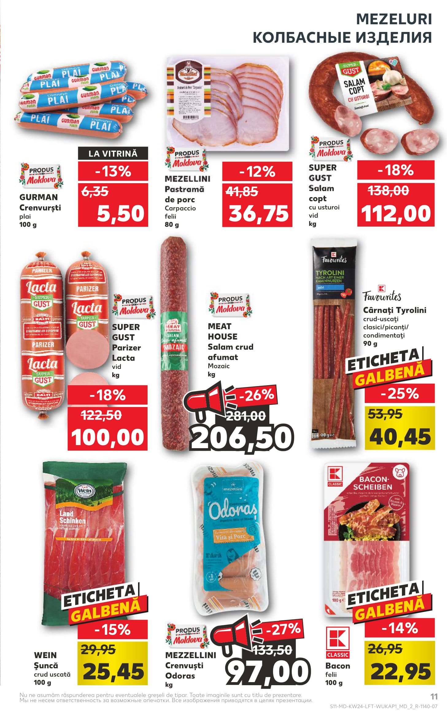 Kaufland catalog with discounts 14 21 June 2023