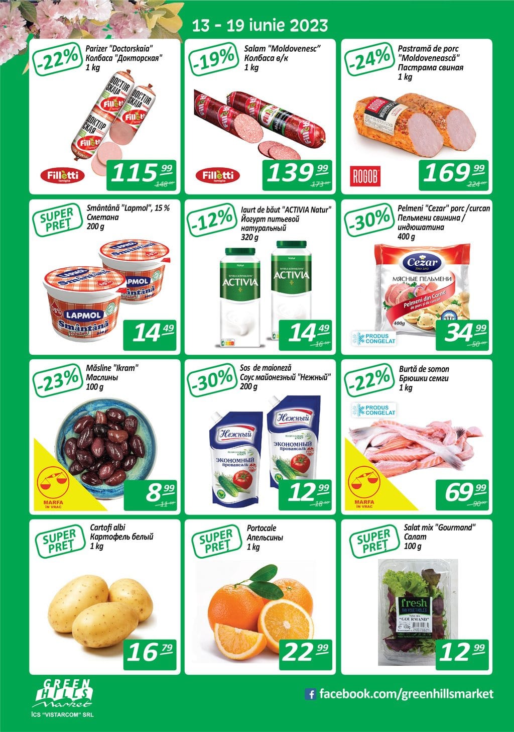 Green Hills Market каталог со скидками - 13 - 19 июня 2023