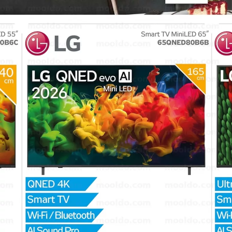 Smart TV MiniLED 65'' 65QNED80B6B