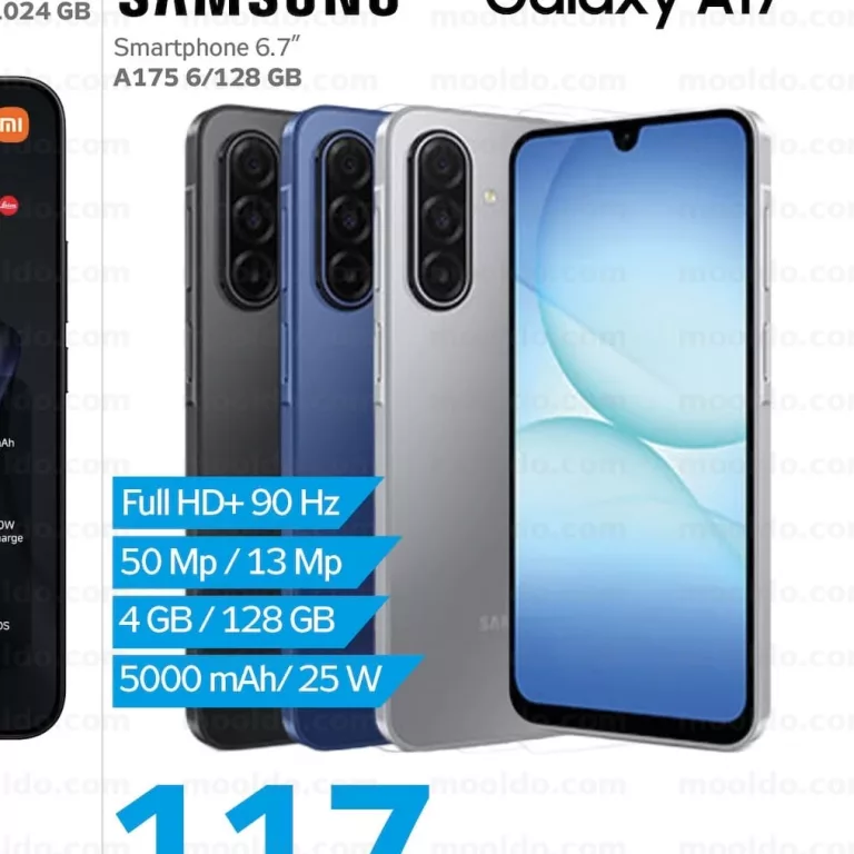 Samsung Galaxy A17