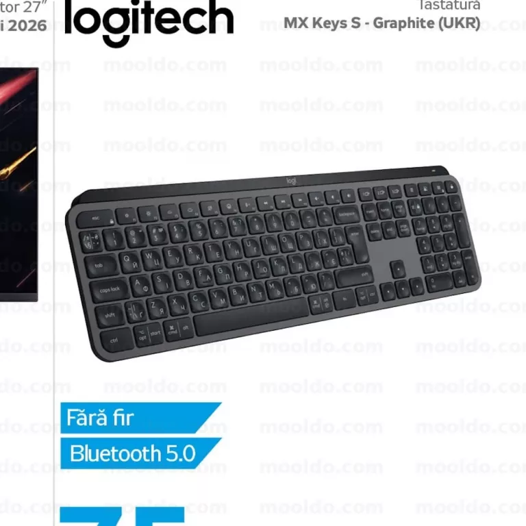 Tastatură MX Keys S - Graphite (UKR)