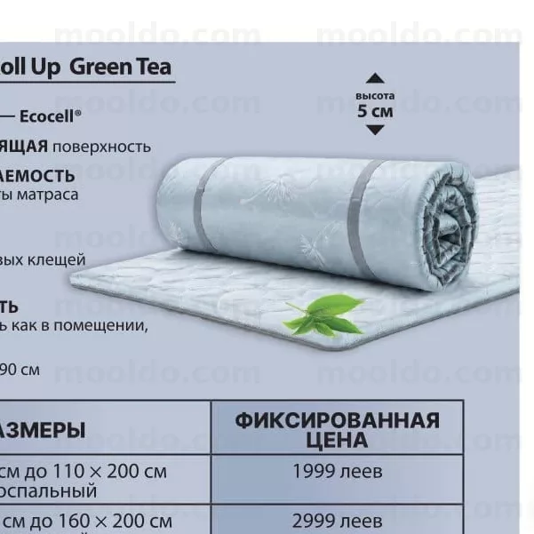 Topper Dormeo Roll Up Green Tea single