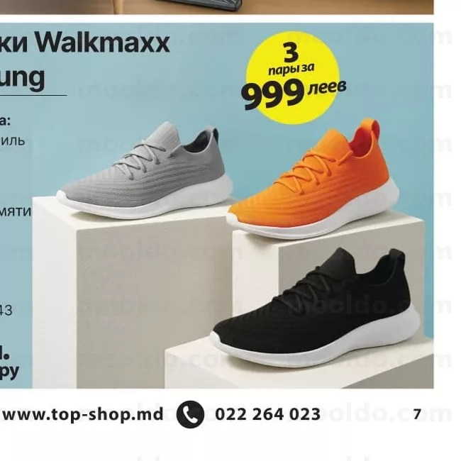 Adidași Walkmaxx Speedyoung