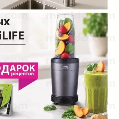 Extractor de nutrienți Delimano NutriLIFE