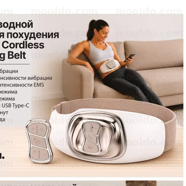 Centura fără fir pentru slăbit Wellneo Cordless Slimming Belt