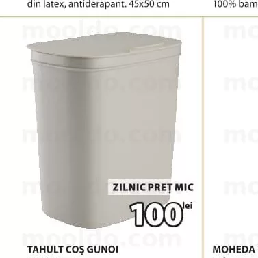 COȘ GUNOI TAHULT