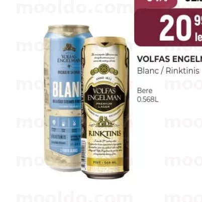 VOLFAS ENGELMAN Blanc / Rinktinis