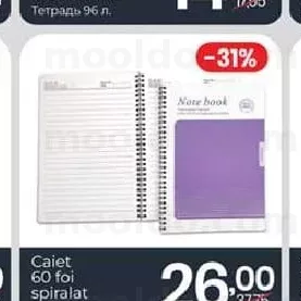 Caiet 60 foi spiralat