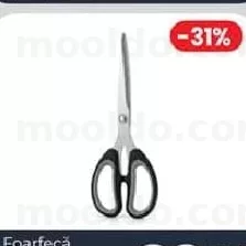 Foarfecă clasică 20 cm