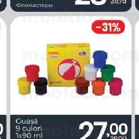 Guașă 9 culori 1x90 ml