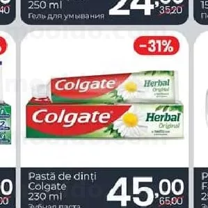 Pastă de dinți Colgate 230 ml