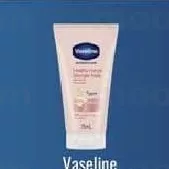 Vaseline Cremă de Mâini 75ml