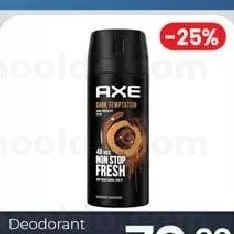Deodorant spray 150 ml