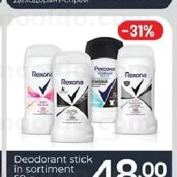 Deodorant stick în sortiment 50 g