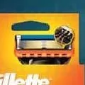 GILLETTE Fusion 5 Rezerve p/u aparat de ras, 4 buc