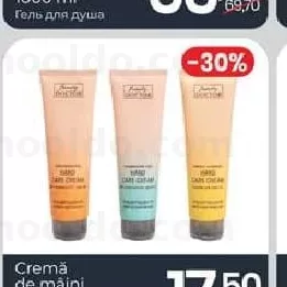 Cremă de mâini 75 ml