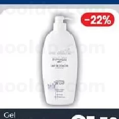 Gel de duș 1000 ml