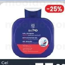 Gel de duș 750 ml