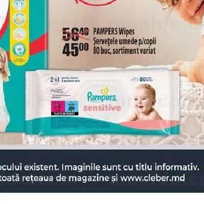PAMPERS Wipes Șervețele umede p/copii 80 buc, sortiment variat