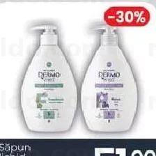 Жидкое мыло 1000 ml