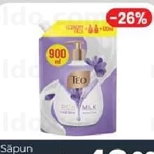 Жидкое мыло запас 900 ml