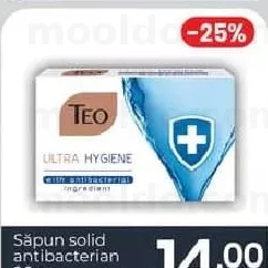 Твердое мыло антибактериальное 90 g