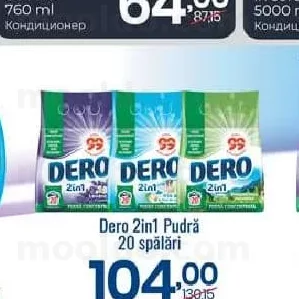 Dero 2in1 Pudră 20 spălări