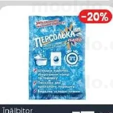 Înălbitor pudră 250 g