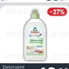 Detergent p/u acc. copii 500 ml