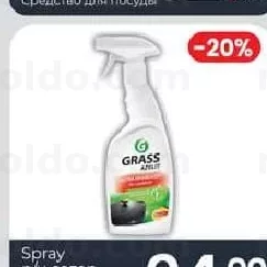 Spray p/u Cazan 600 ml