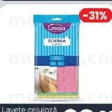 Lavete celuloză universale 3 buc.