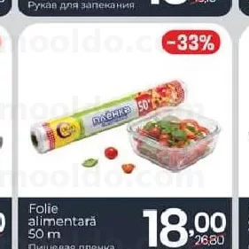 Folie alimentară 50 m