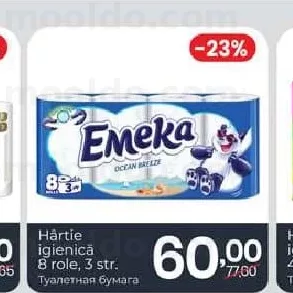 Hârtie igienică Emeka