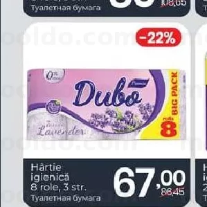 Hârtie igienică Duba