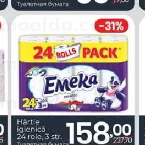 Hârtie igienică Emeka