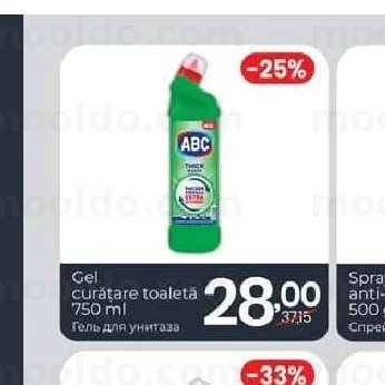 Gel curățare toaletă 750 ml