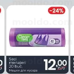 Saci menajeri 20 buc.
